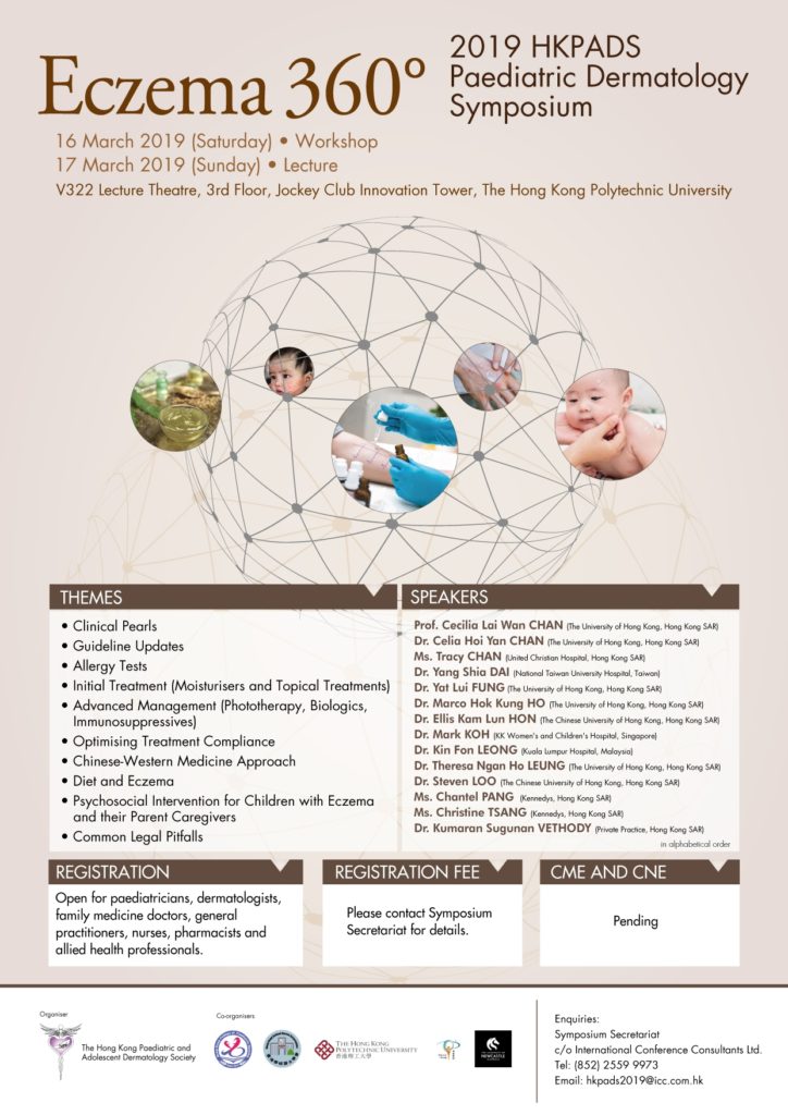 2019 HKPADS Symposium Poster